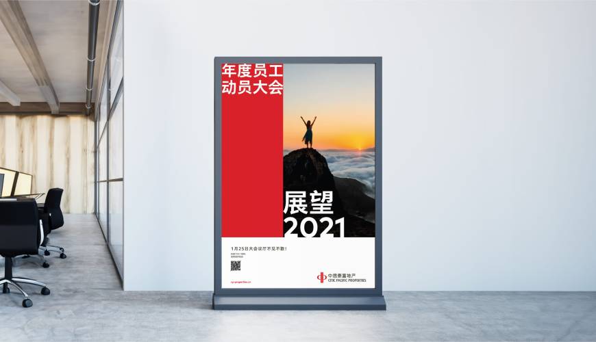 夷陵区优秀的VI设计工作室