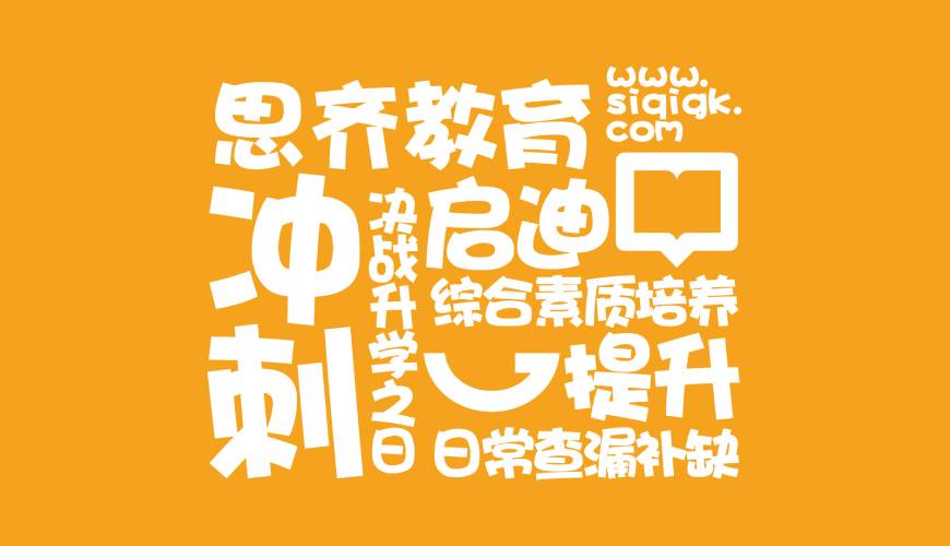 夷陵区VI设计失去焦点的4个迹象