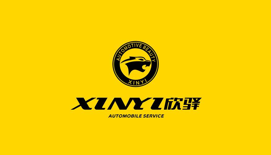 夷陵区VI设计公司为品牌重塑确保成功的步骤