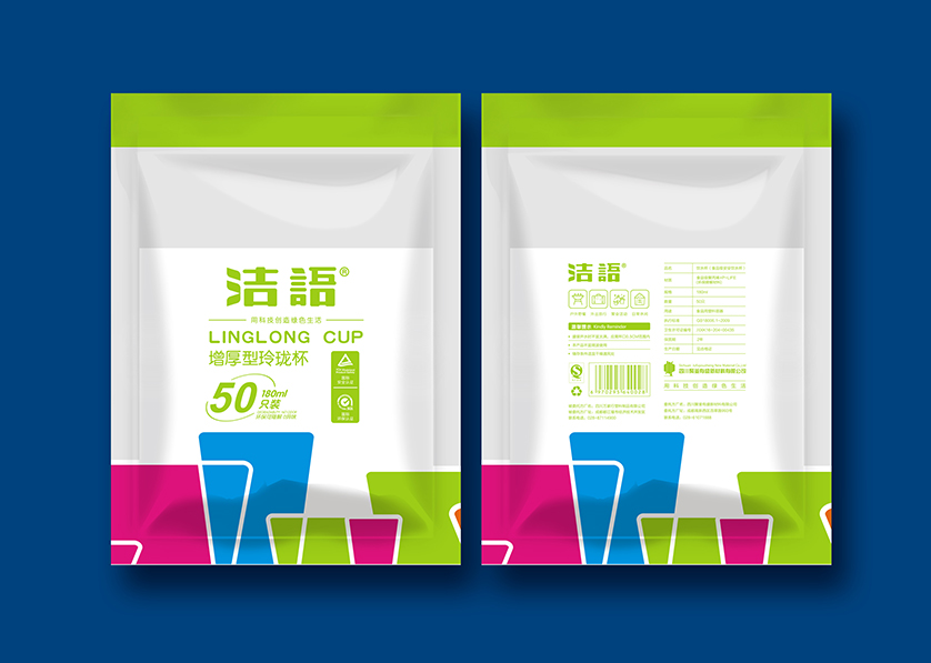 夷陵区VI设计公司有广泛的影响力